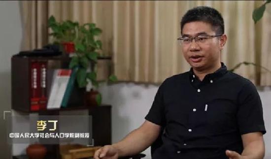 中国人民大学社会与人口学院、中国调查与数据中心副教授李丁 图据新华社
