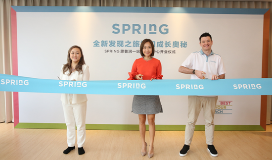 SPRING思普润亲子中心北京旗舰店正式揭幕