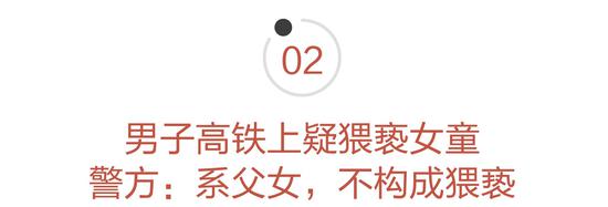 关键词: 亚历山大