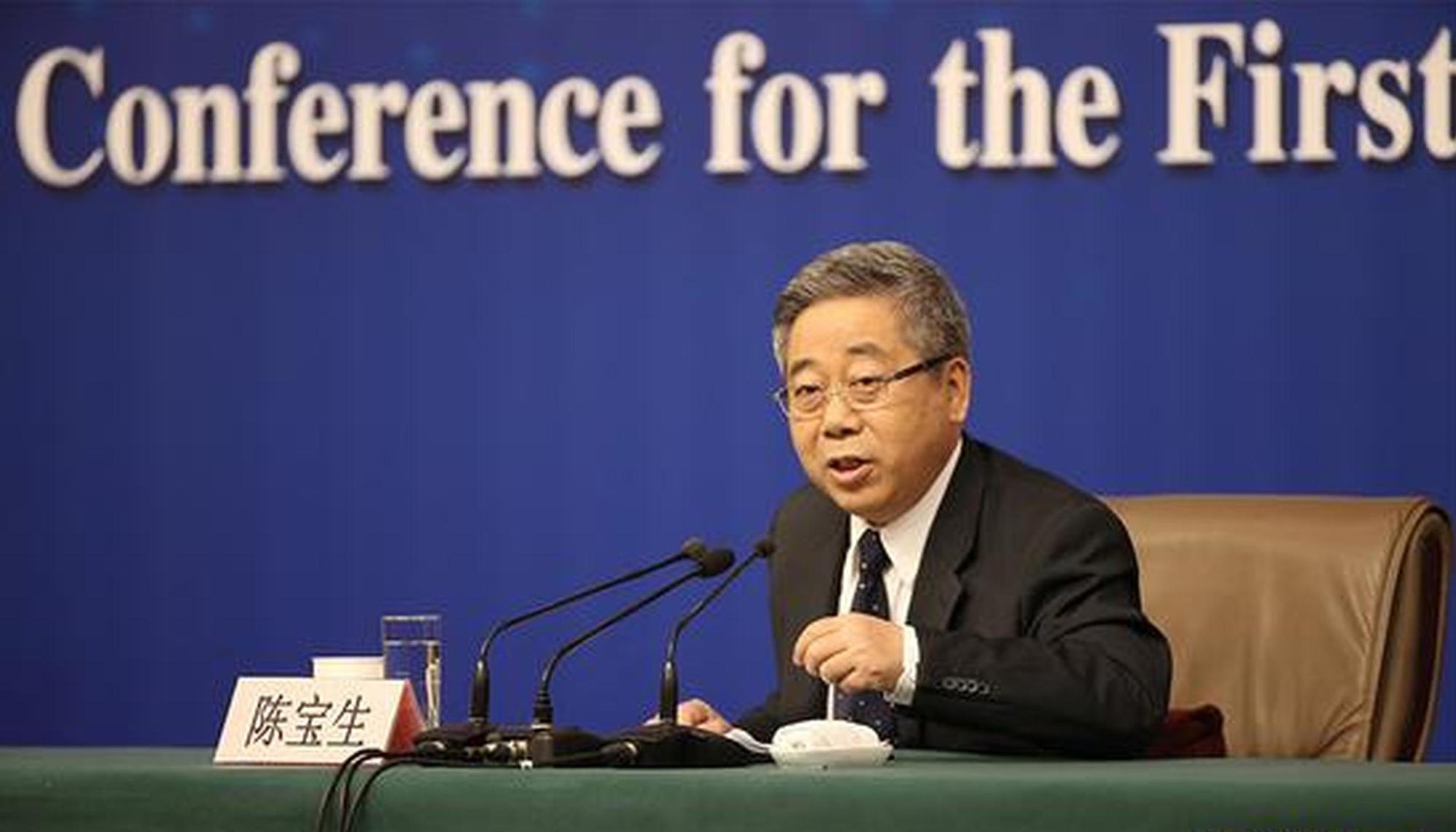 陈宝生两会谈“减负”:不听忠告听忽悠 负担增加人人愁