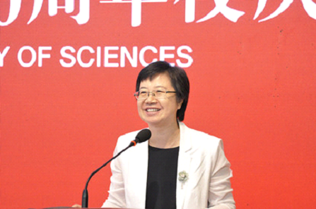 中国科学院大学党委副书记、常务副校长王艳芬致辞