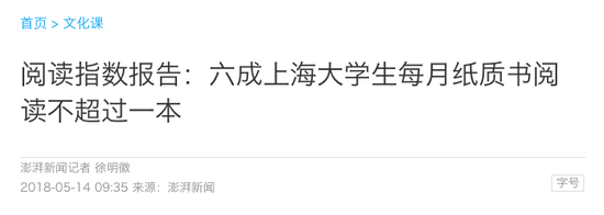 网友却吵起来了:有啥用?