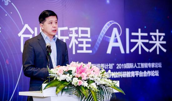 微软全球资深副总裁、微软亚太研发集团主席兼微软亚洲研究院院长洪小文