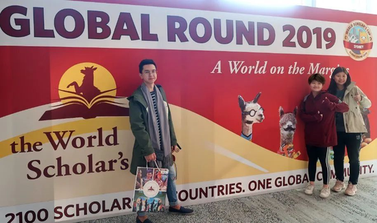 Marko参加2019 WSC全球赛（左一）