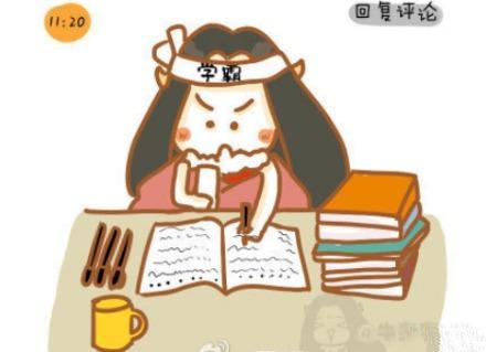 图片来源于网络