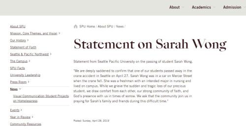 图片来源：西雅图太平洋大学网站截图