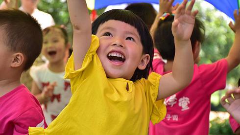 2019教育公益项目展示：流动儿童早期发展项目