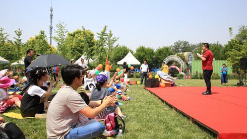 2019教育公益项目展示：恩启特教平台公益项目