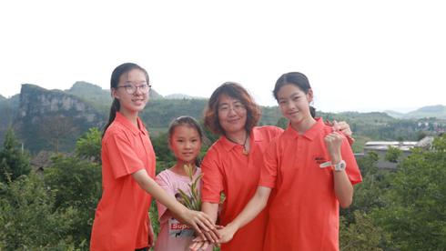 2019教育公益项目展示：爱心同学汇教育公益项目