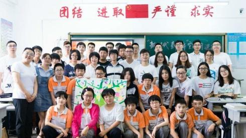 2019教育公益项目展示：“新时代新青年”实践宣讲团