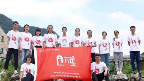 2019教育公益项目展示：“乡村少年创客”公益项目