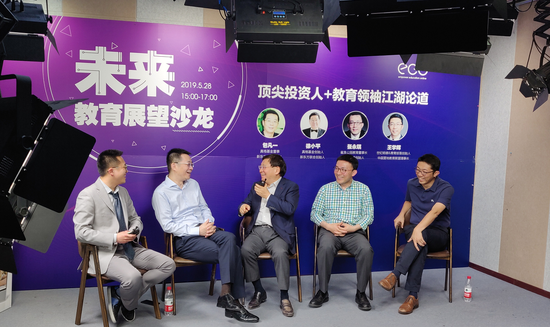 左起：高寒、包凡一、徐小平、张永琪、王学辉