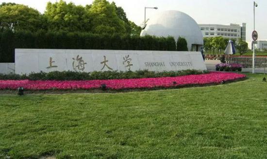 　　▲1994年5月，上海工业大学（成立于1960年）、上海科学技术大学（成立于1958年）、上海大学、上海科技高等专科学校（成立于1959年）合并组建为新的上海大学。