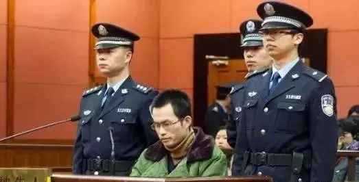 复旦投毒案引发的争议:高学历的野蛮人