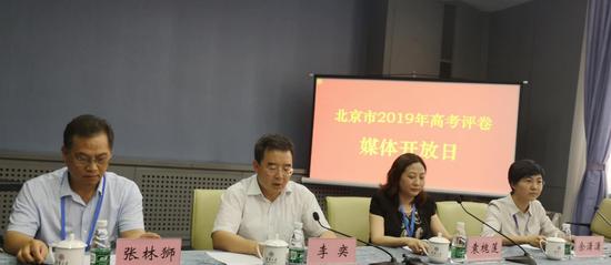 北京市2019高考评卷媒体开放日现场 摄影：牛豆豆