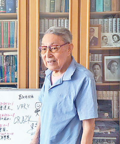 著名外语教育专家,北京外国语大学教授陈琳 金正波 图