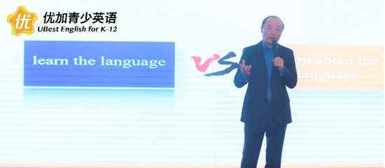 做事做人口语_做人做事图片