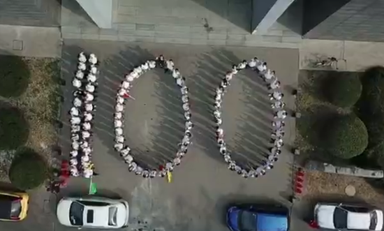 2019级备考生合影“100”