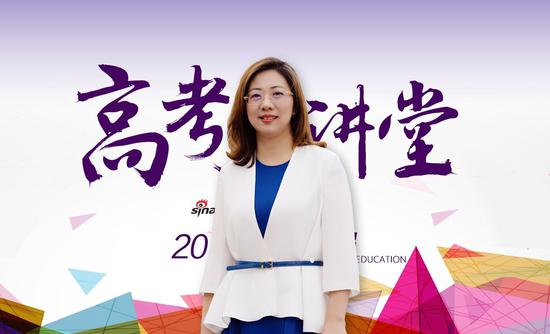 南京师范大学学生处副处长:王昕