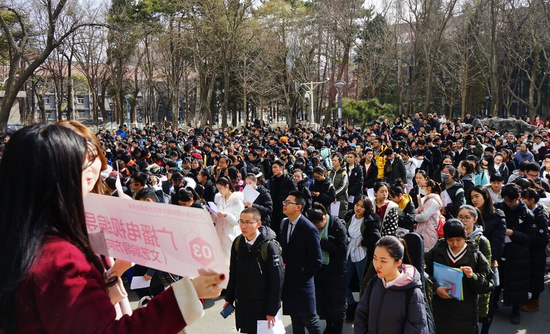 初试只考文史哲 中国传媒大学2020年艺考开始改革