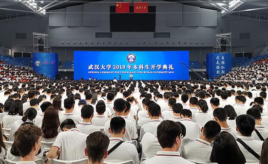 9月8日，武汉大学举行本科生开学典礼。视觉中国   图