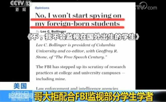 &nbsp;文章配图&nbsp;
