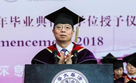 清华大学2018年本科生毕业典礼：用一生去追寻意义