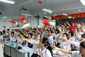 浙江2016级高中生学考选考说明(二)