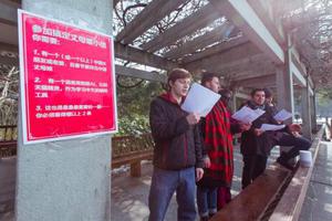 洋女婿的那些事儿 中外婚姻文化差异