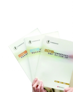 明年江苏高考9科考点有啥变化?名师来解读|高