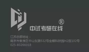 南京研道教育科技有限公司