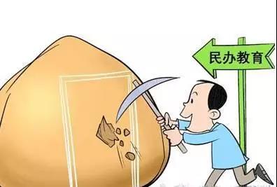 图来自网络