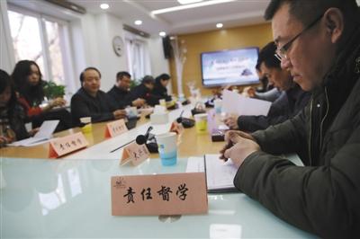 12月5日,东华门幼儿园,幼儿园责任督学挂牌督导工作现场会。目前,全市幼儿园已实现责任督学全覆盖。新京报记者 王贵彬 摄
