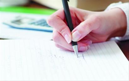 图片来源于网络