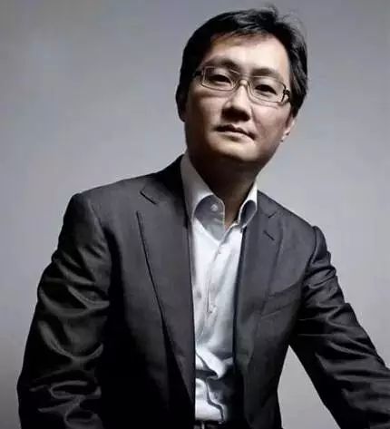 马化腾(图片来源于网络)
