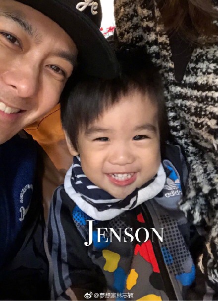 林志颖与Jenson