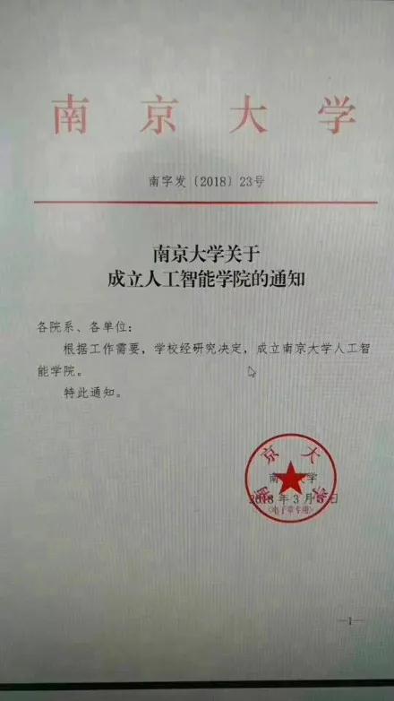 来源:环球网