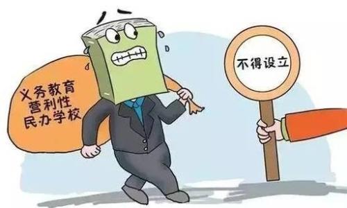 图片来源于网络