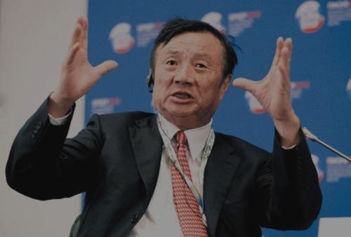 华为任正非(图片来自网络)