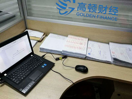 会计专业留学美国需要考个AICPA证书吗