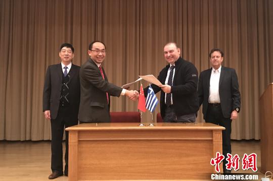 上海中医药大学携希腊高校开设太极健康分中心