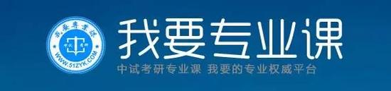 南京研道教育科技有限公司 苏ICP备14007573号-6
