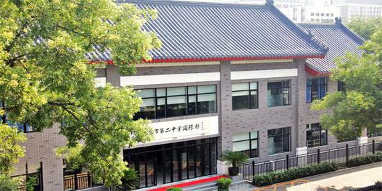 學校