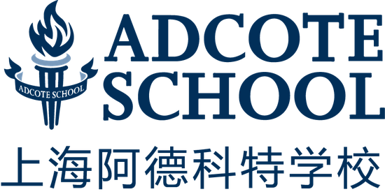 阿德科特学校logo