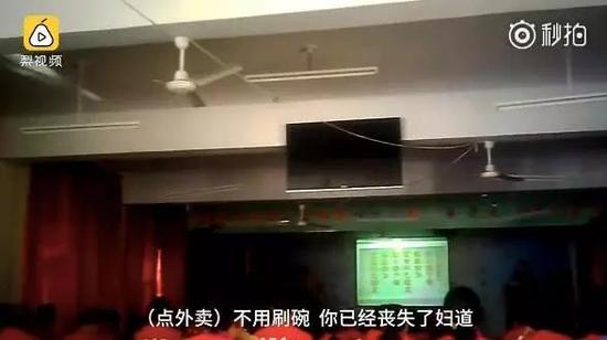 截图来源:梨视频