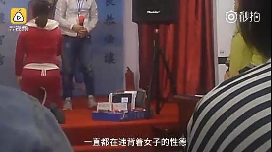 截图来源:梨视频