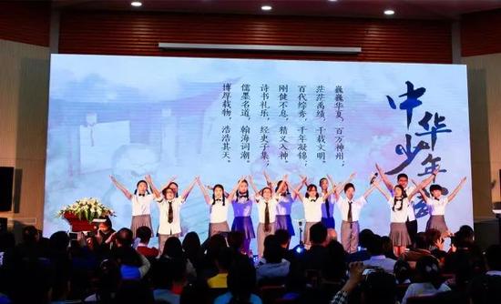 相遇最美诗词 第三届中华之星国学大赛盛大开