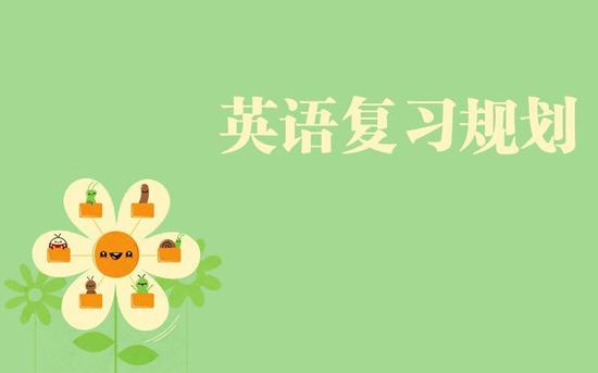 资料图