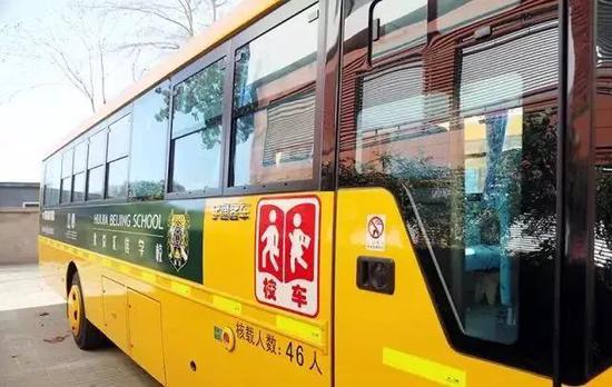 图:汇佳学校校车