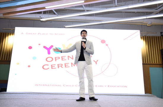 YoKID创始人兼CEO苏德中博士